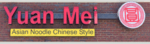 Yuan Mei Logo